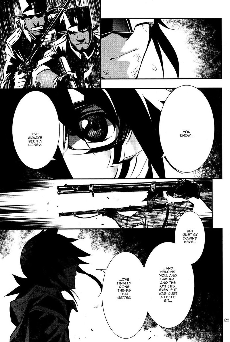 Shinju No Nectar 16 24