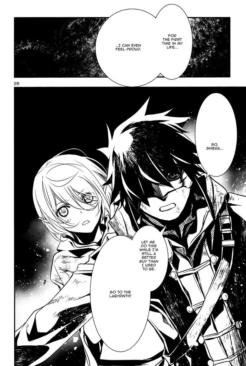 Shinju No Nectar 16 25