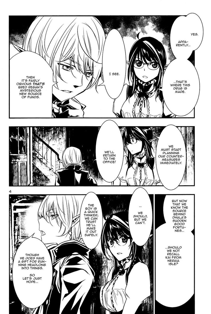 Shinju No Nectar 16 3
