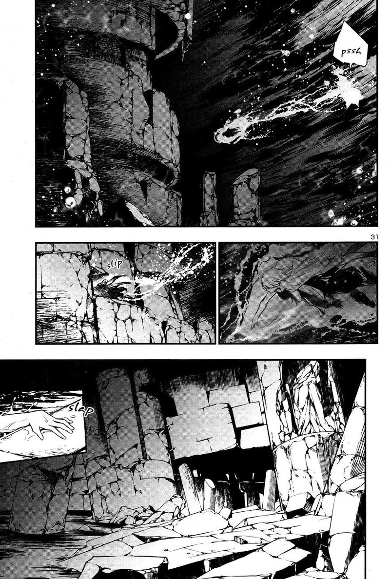 Shinju No Nectar 16 30
