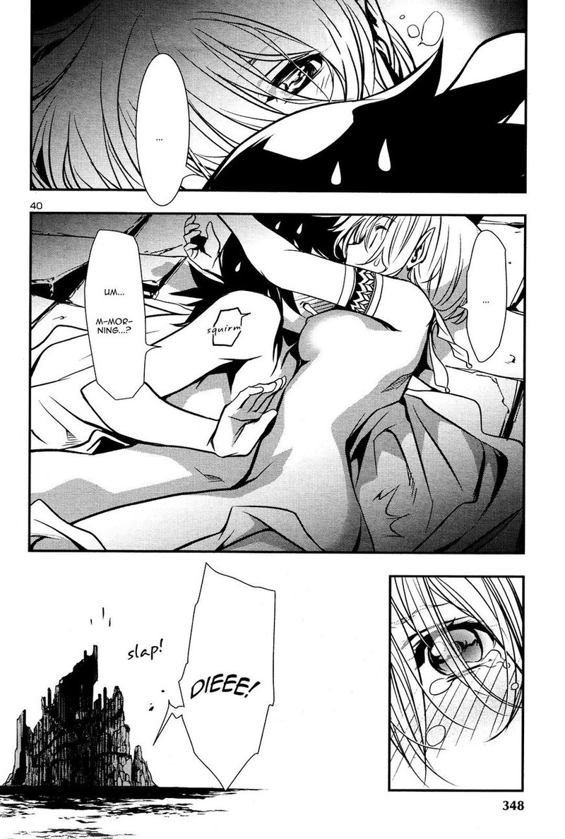 Shinju No Nectar 16 39