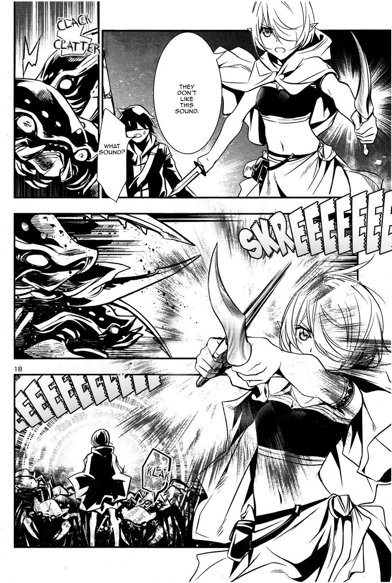 Shinju No Nectar 17 17