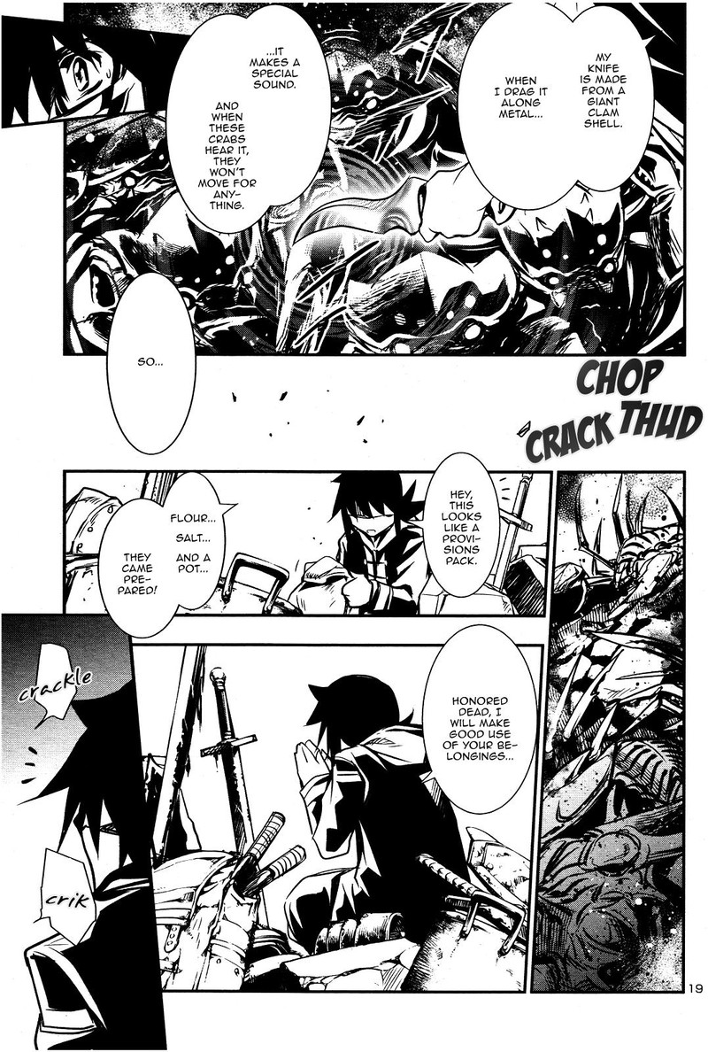 Shinju No Nectar 17 18