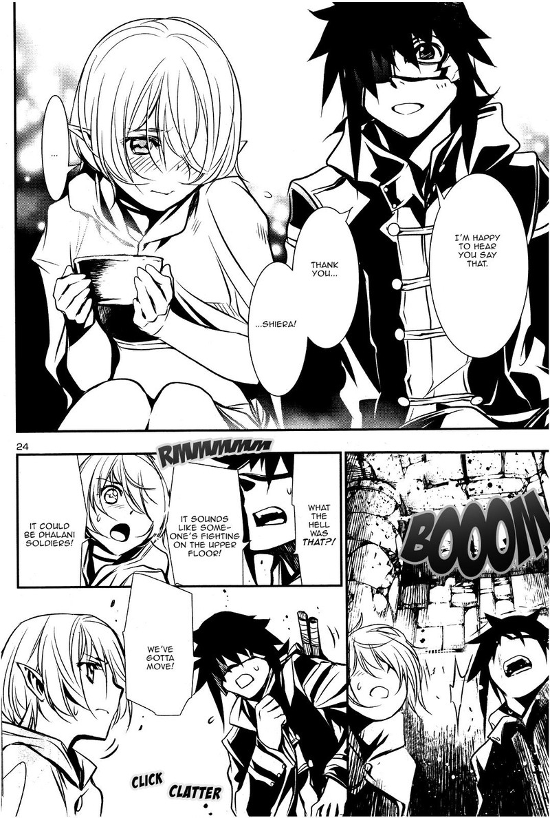 Shinju No Nectar 17 23