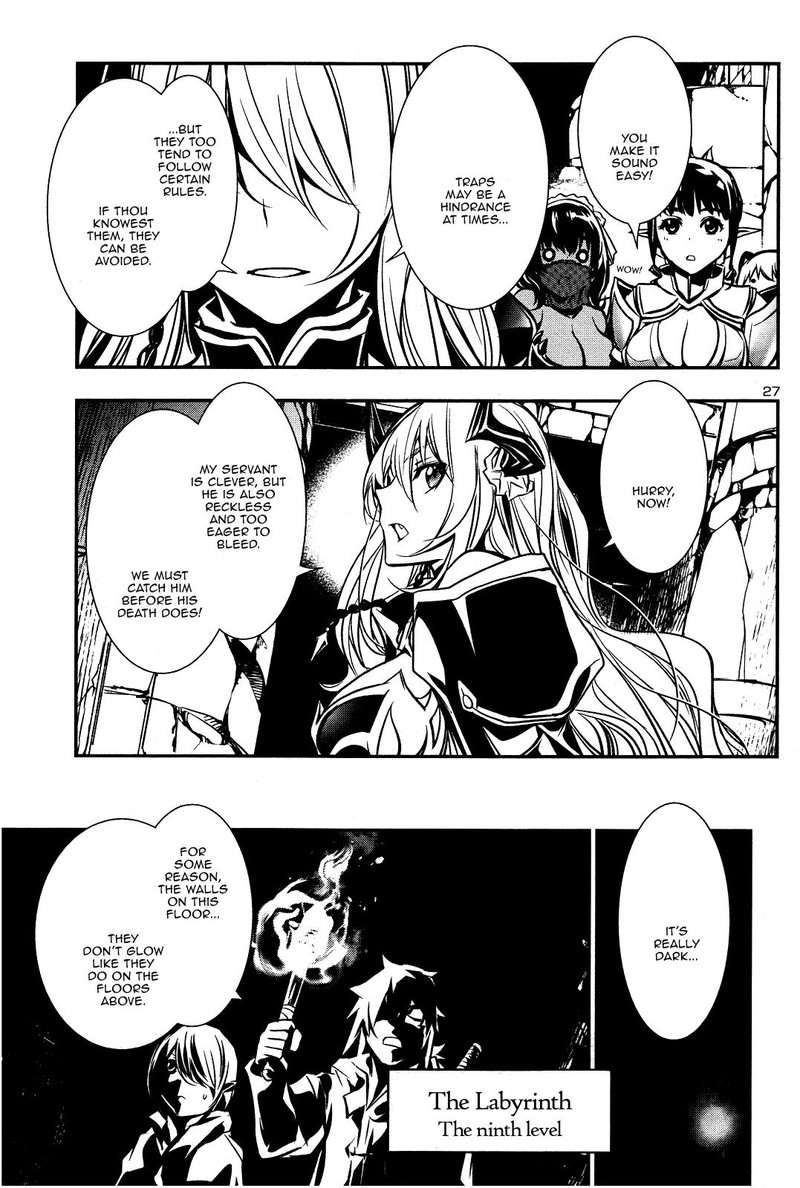 Shinju No Nectar 17 26