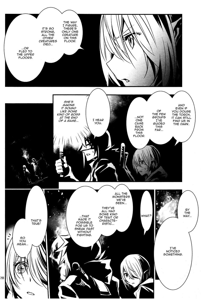 Shinju No Nectar 17 27
