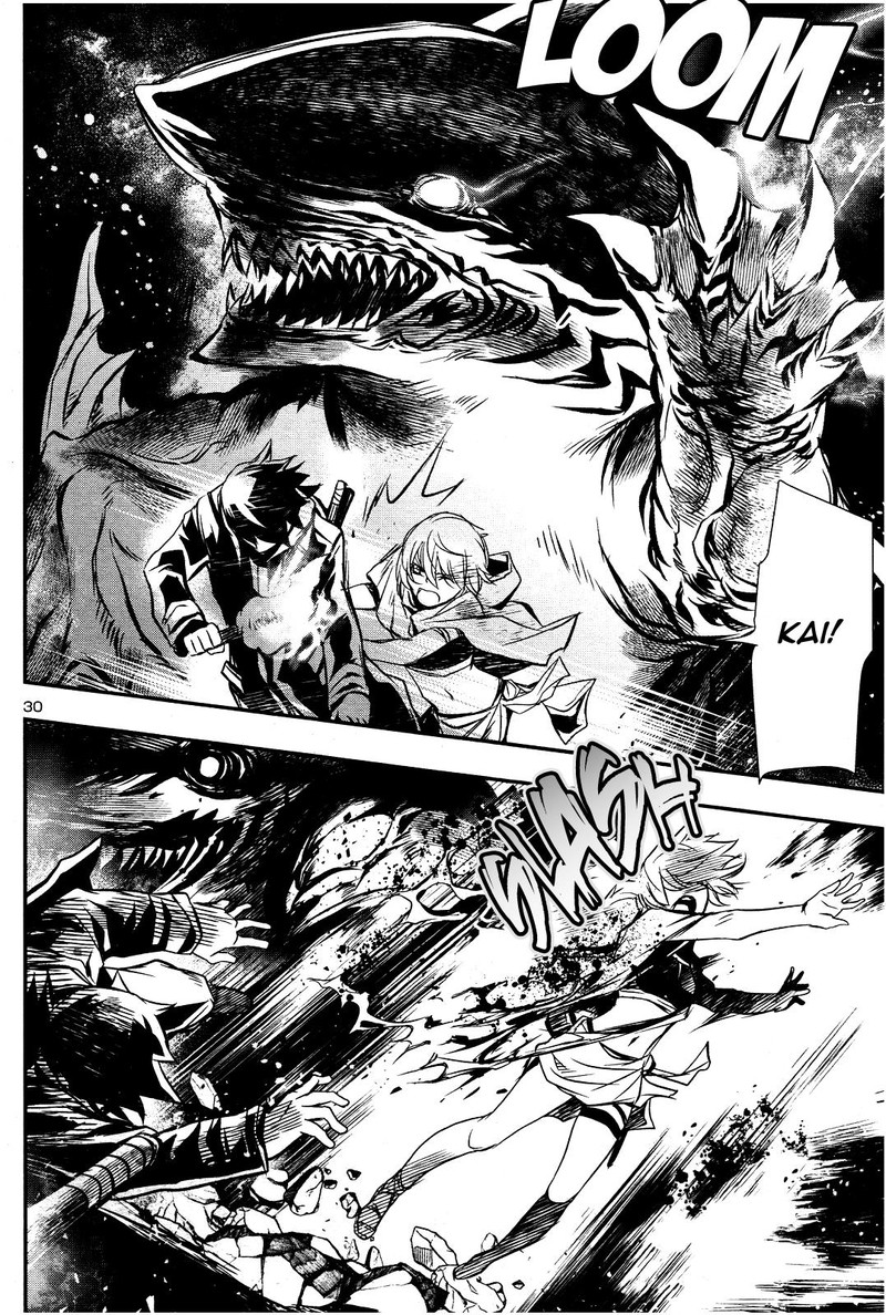 Shinju No Nectar 17 29