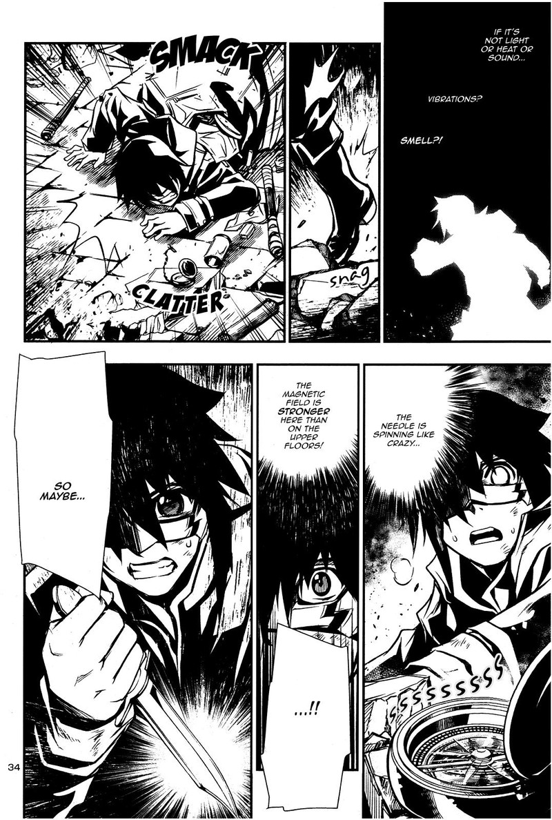 Shinju No Nectar 17 33
