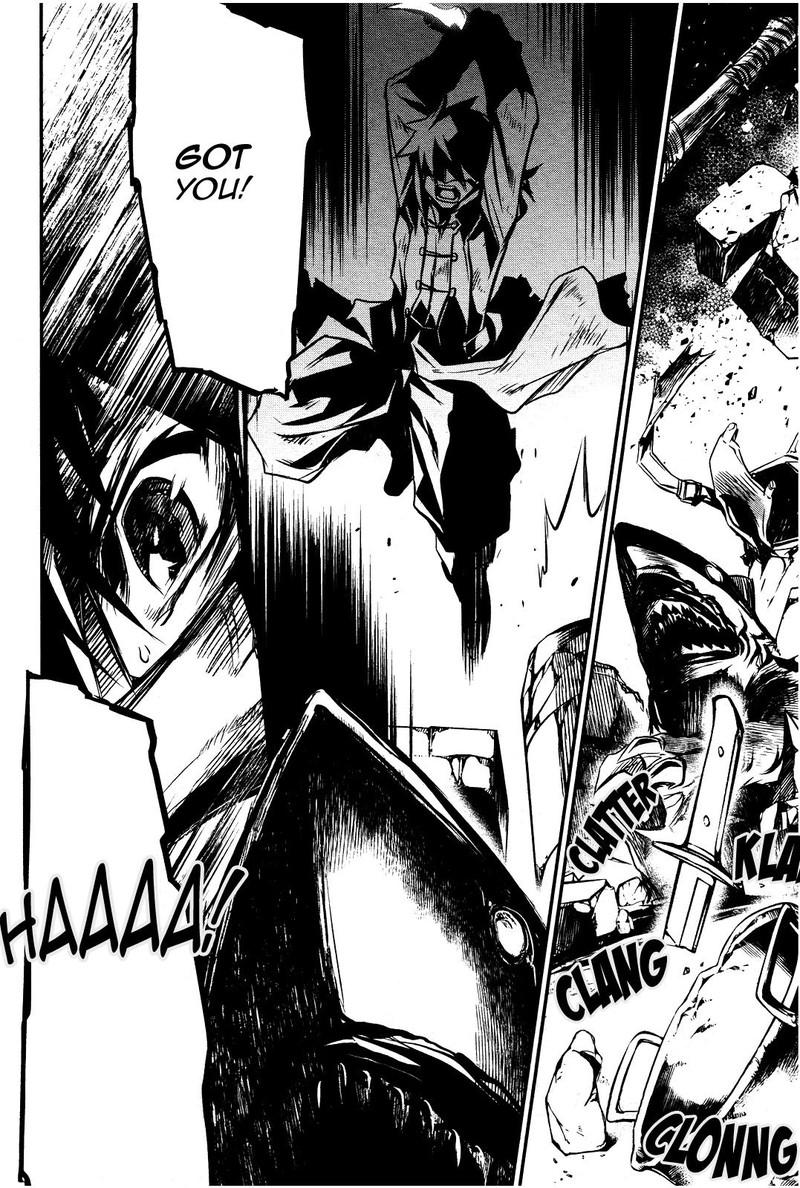 Shinju No Nectar 17 35