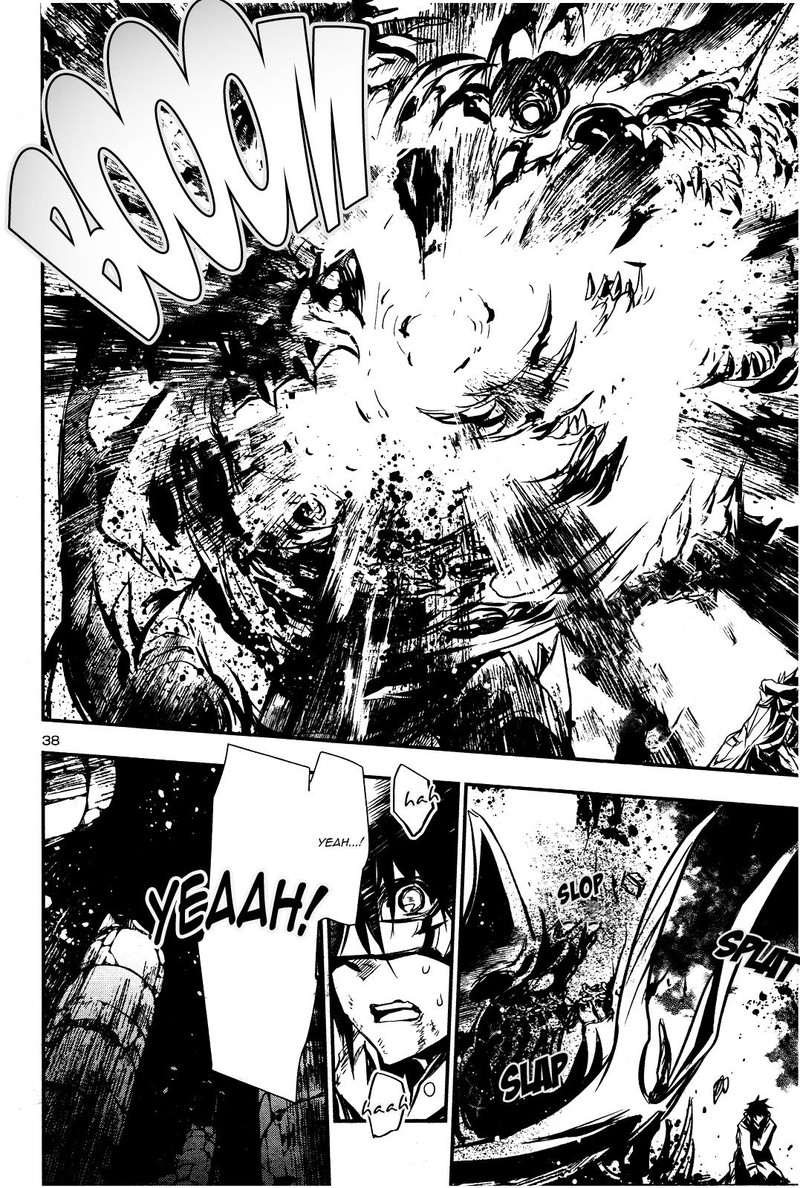 Shinju No Nectar 17 37