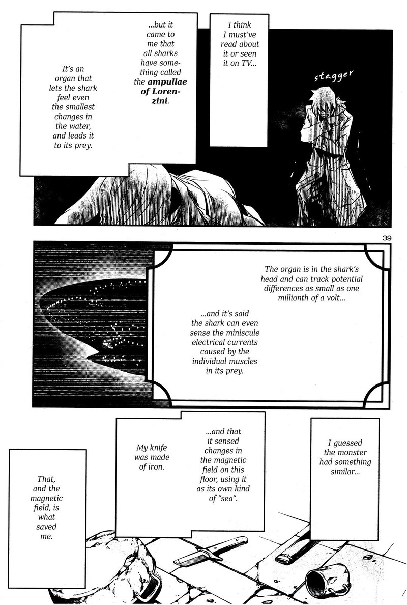 Shinju No Nectar 17 38