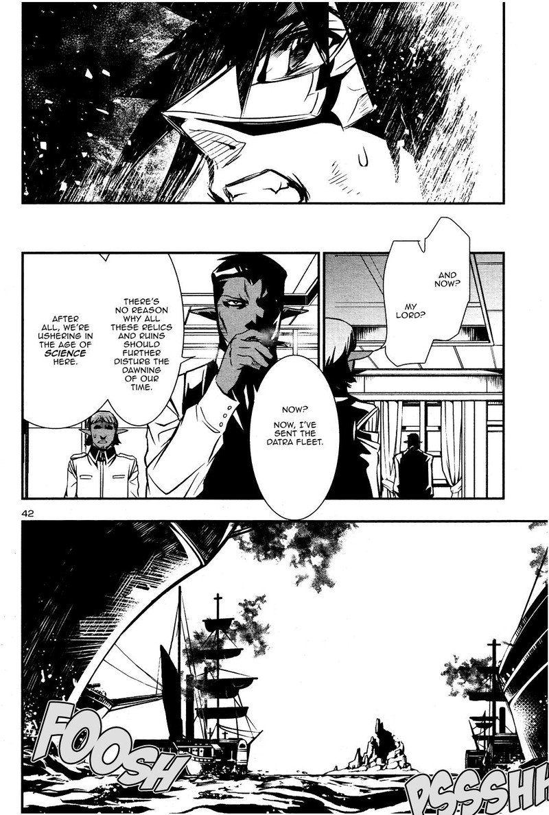 Shinju No Nectar 17 41