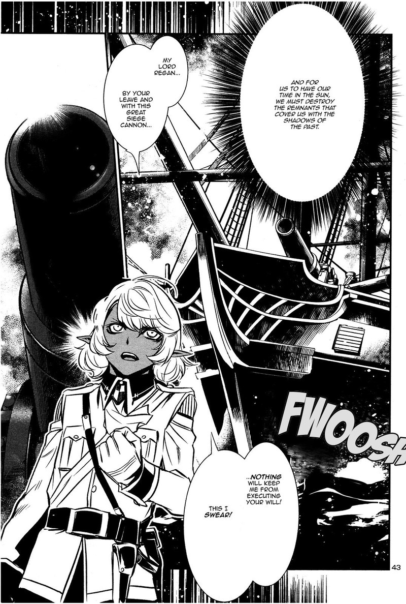 Shinju No Nectar 17 42