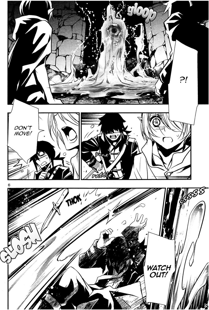 Shinju No Nectar 17 5