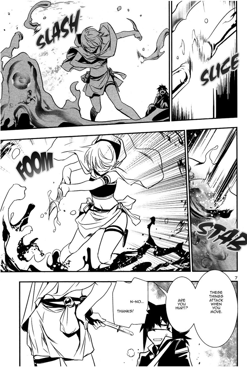 Shinju No Nectar 17 6