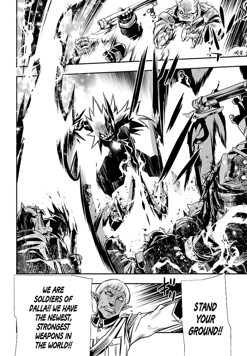 Shinju No Nectar 2 11