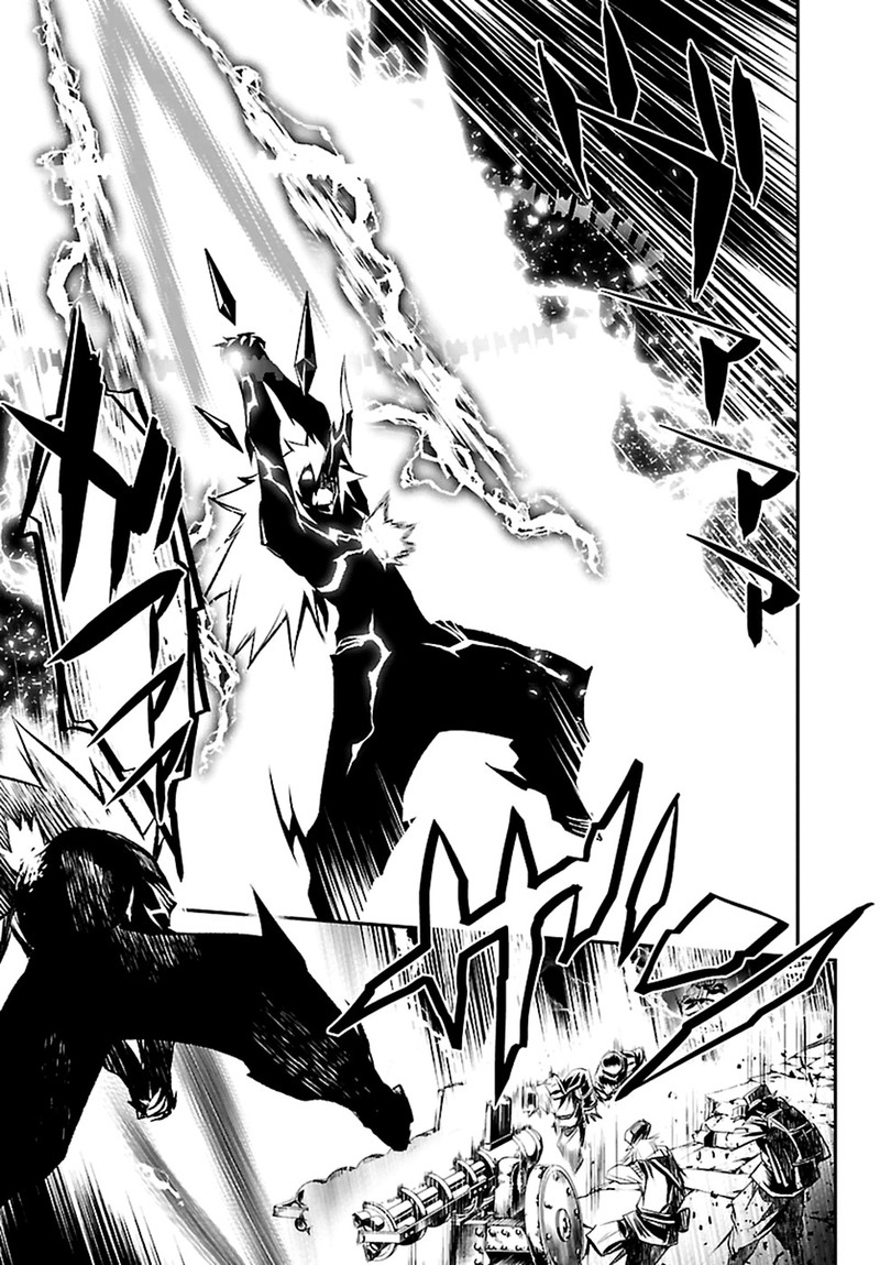 Shinju No Nectar 2 14
