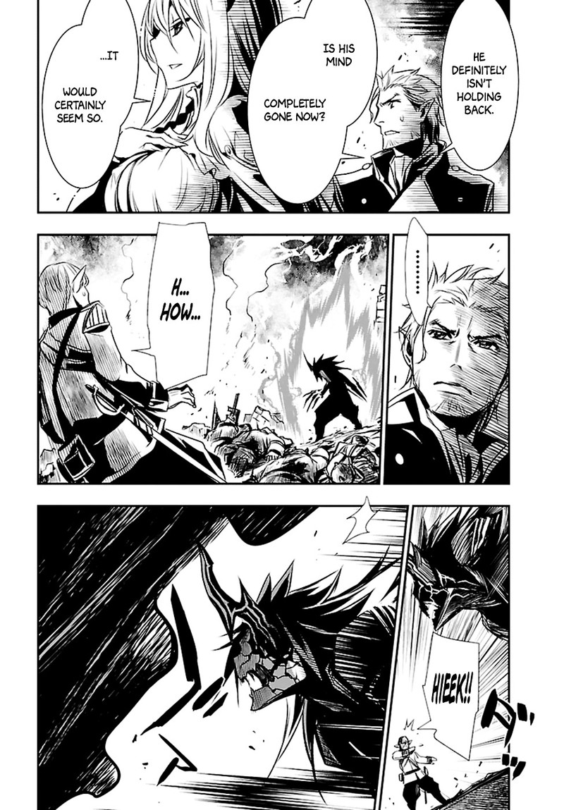 Shinju No Nectar 2 18