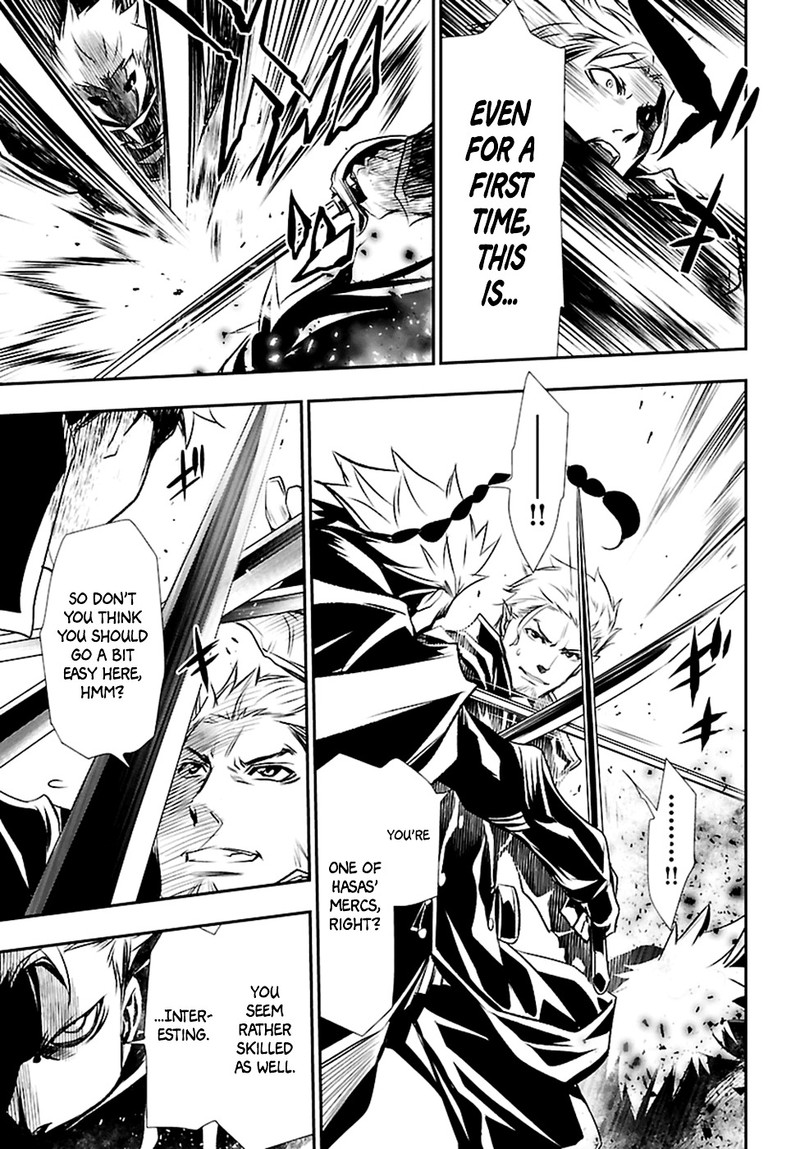 Shinju No Nectar 2 21