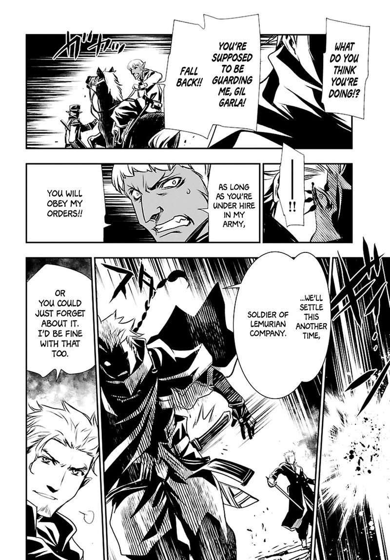 Shinju No Nectar 2 22