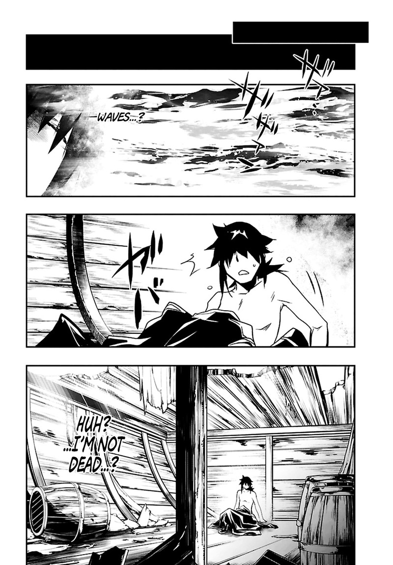 Shinju No Nectar 2 24