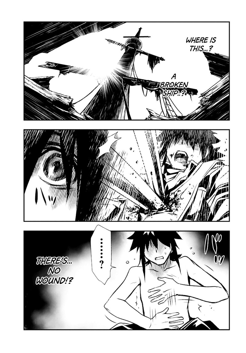 Shinju No Nectar 2 25