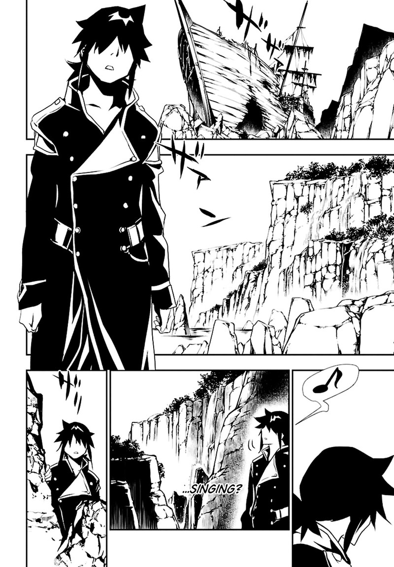 Shinju No Nectar 2 26