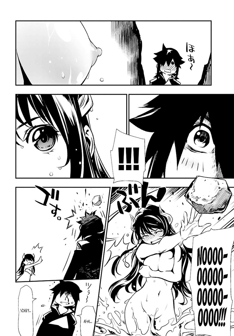 Shinju No Nectar 2 28