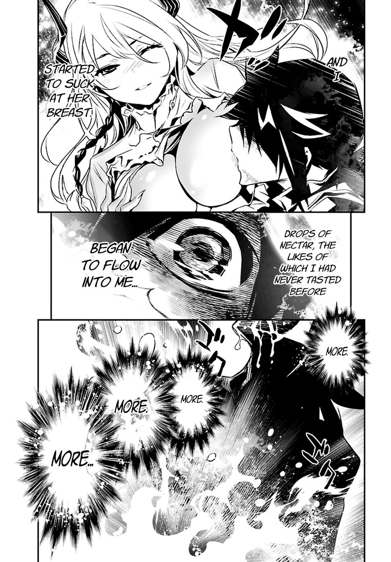 Shinju No Nectar 2 3