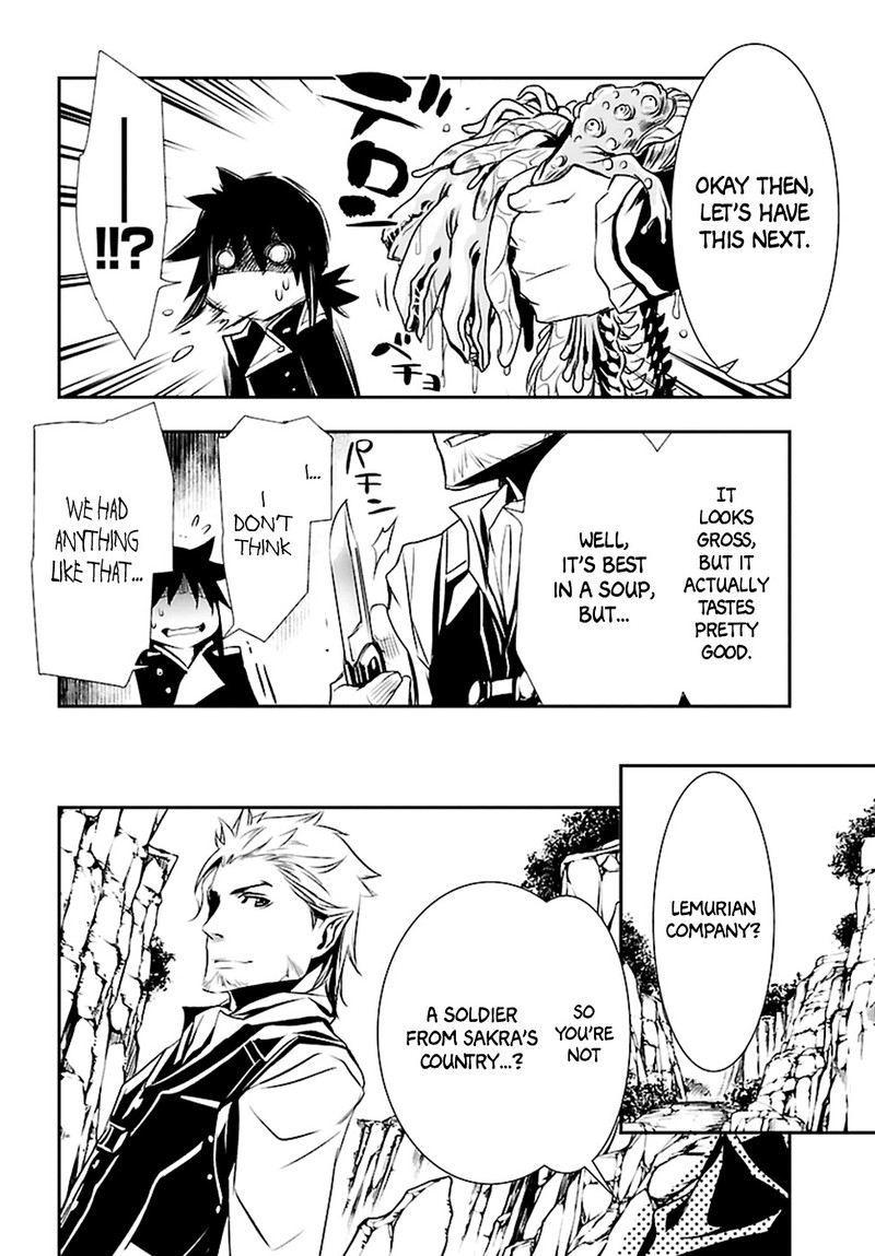 Shinju No Nectar 2 36