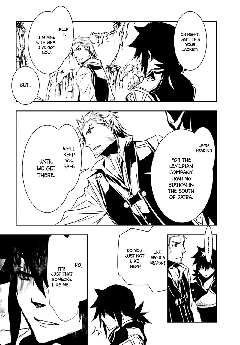 Shinju No Nectar 2 38