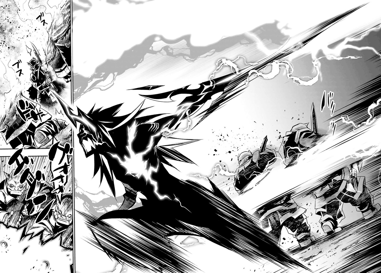 Shinju No Nectar 2 8