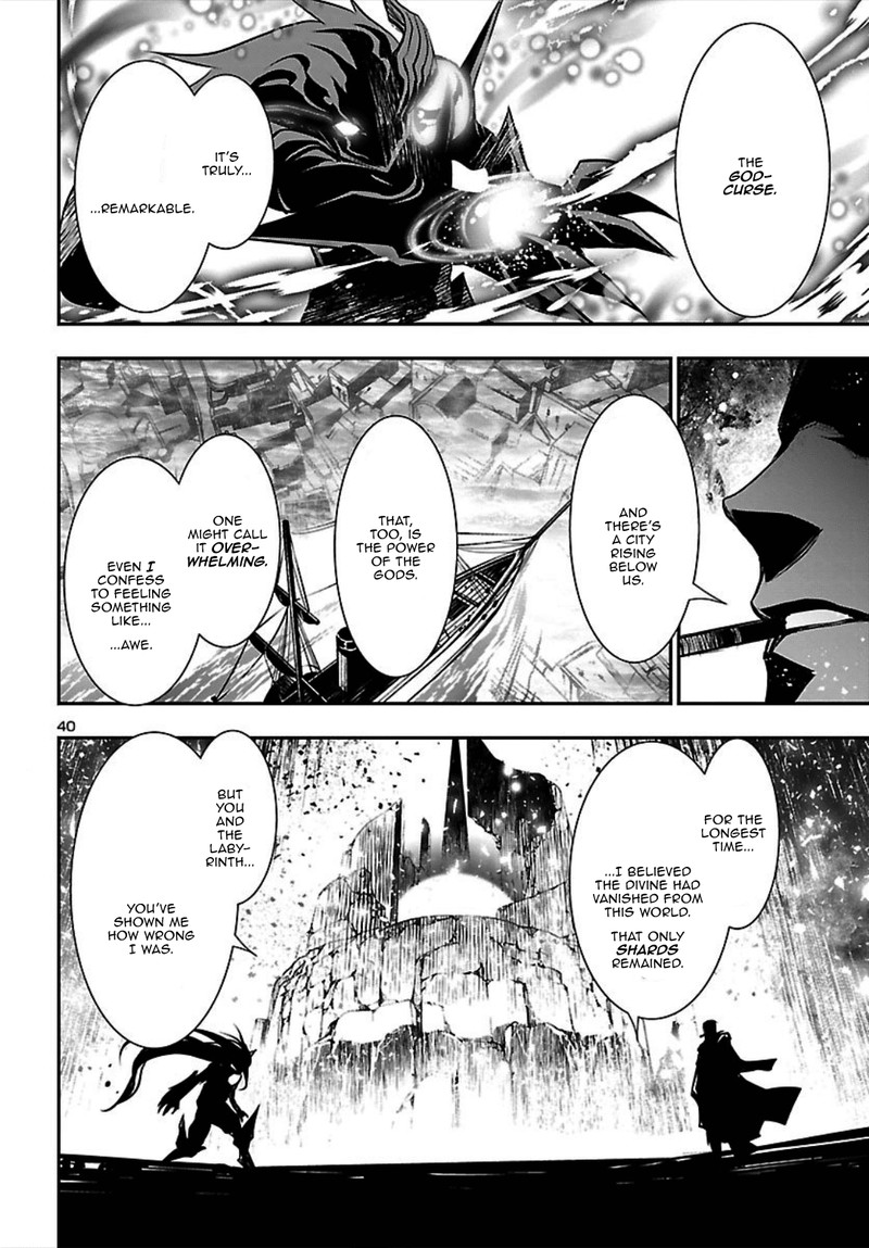 Shinju No Nectar 20 40