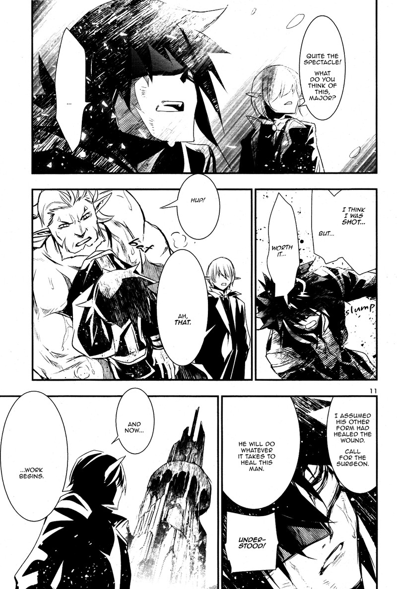 Shinju No Nectar 21 10