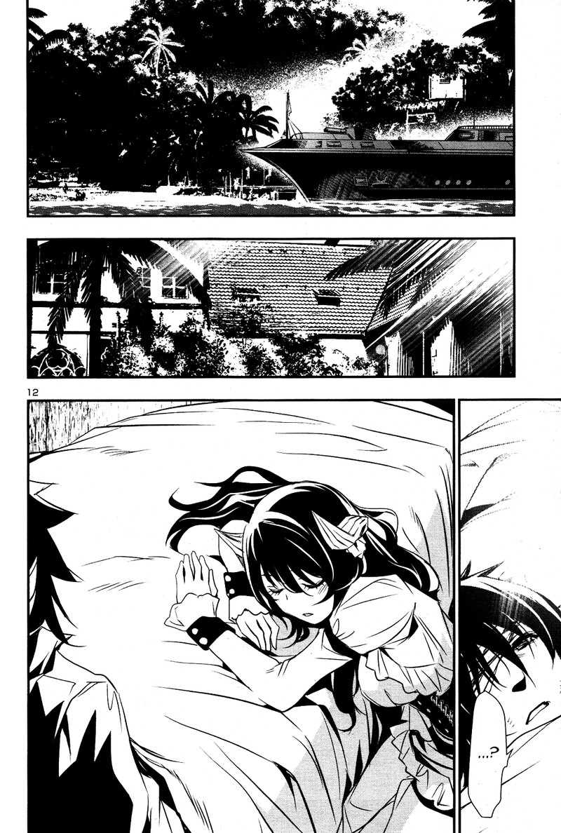 Shinju No Nectar 21 11