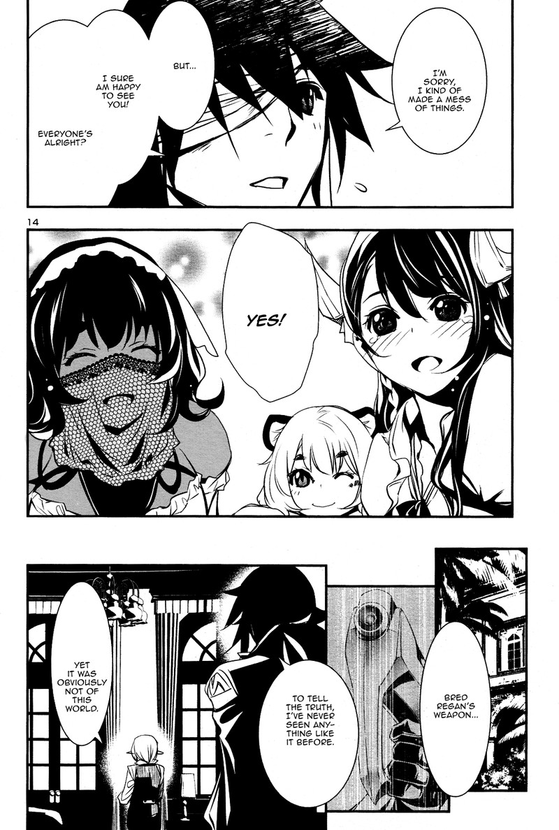 Shinju No Nectar 21 13