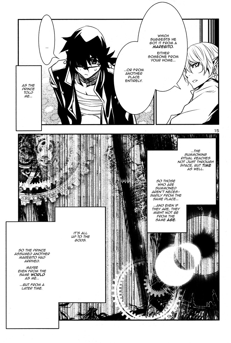 Shinju No Nectar 21 14