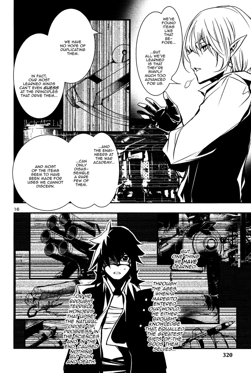 Shinju No Nectar 21 15