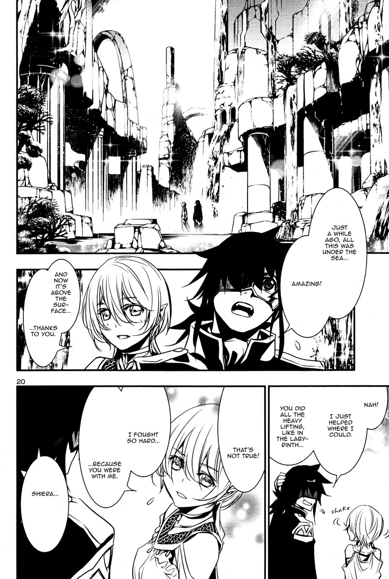 Shinju No Nectar 21 19