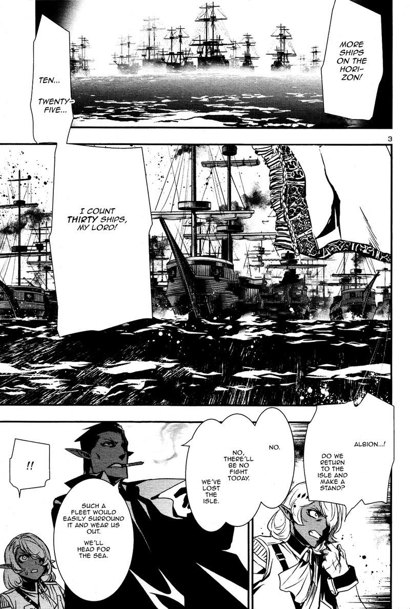 Shinju No Nectar 21 2