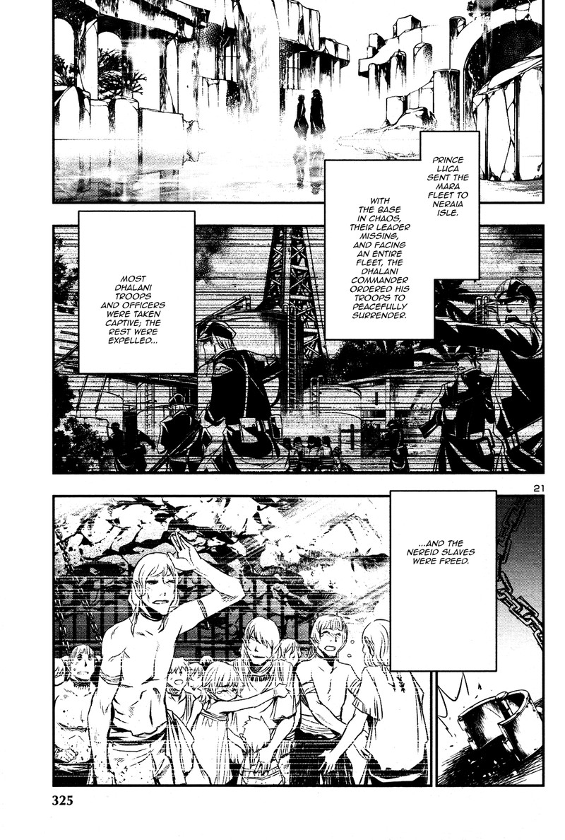Shinju No Nectar 21 20