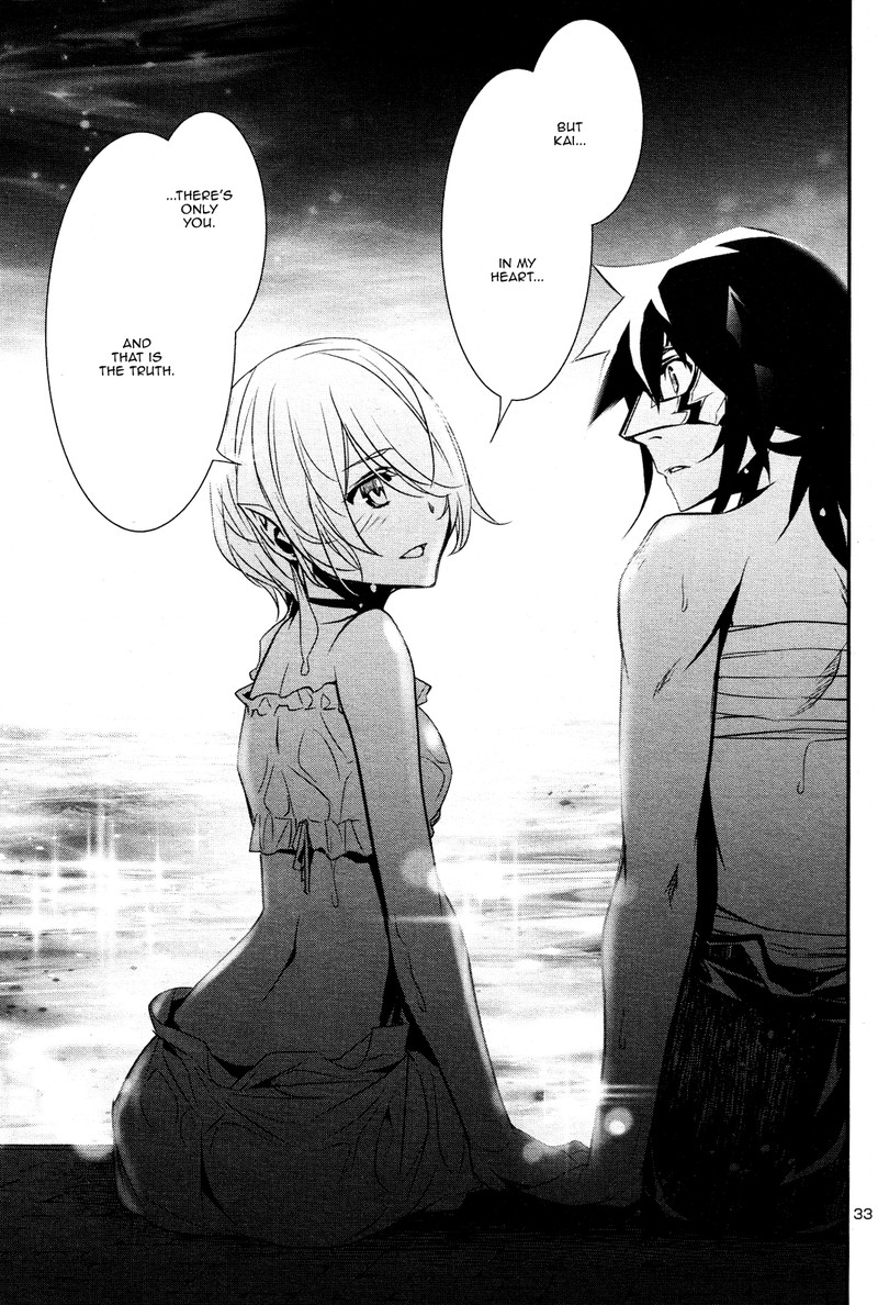 Shinju No Nectar 21 32