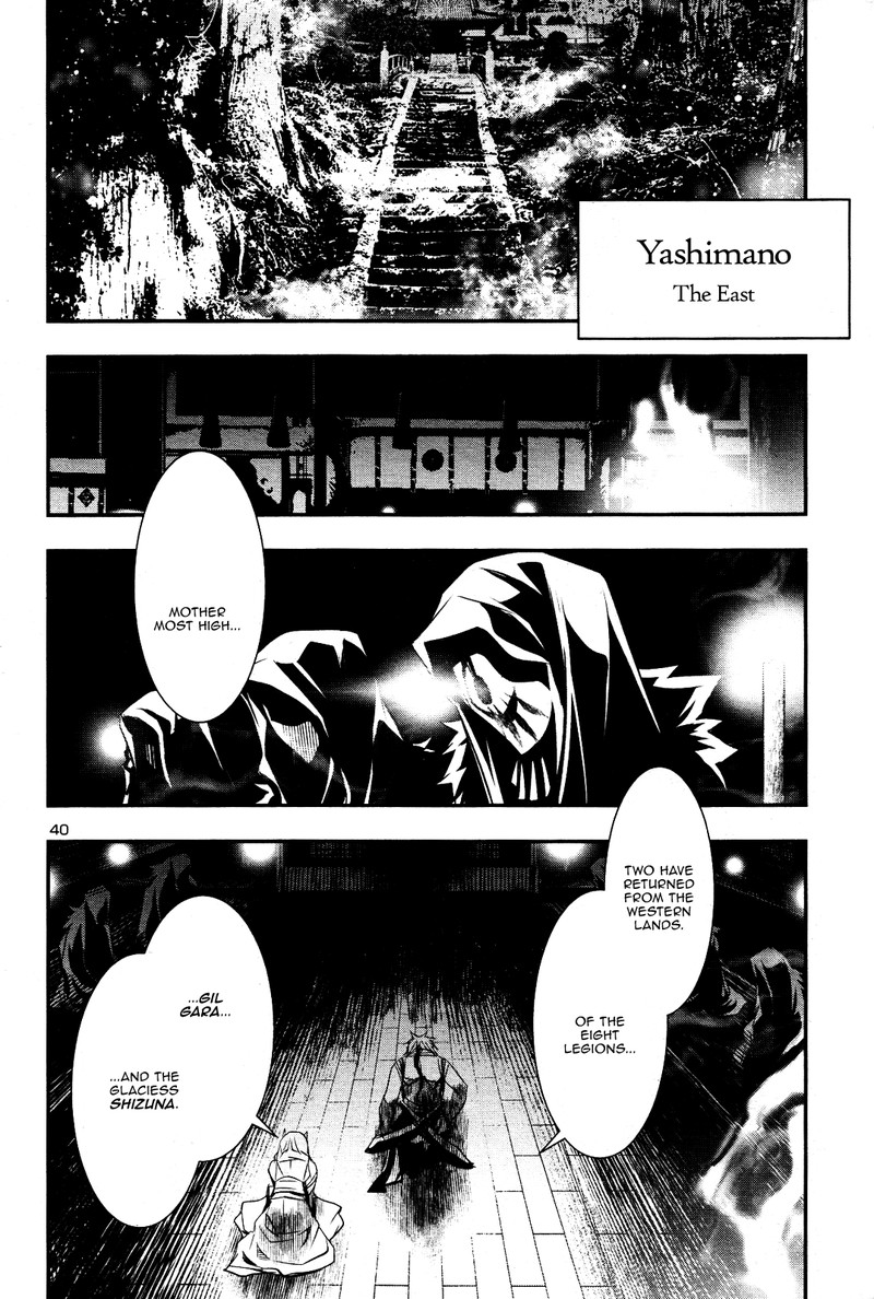 Shinju No Nectar 21 39