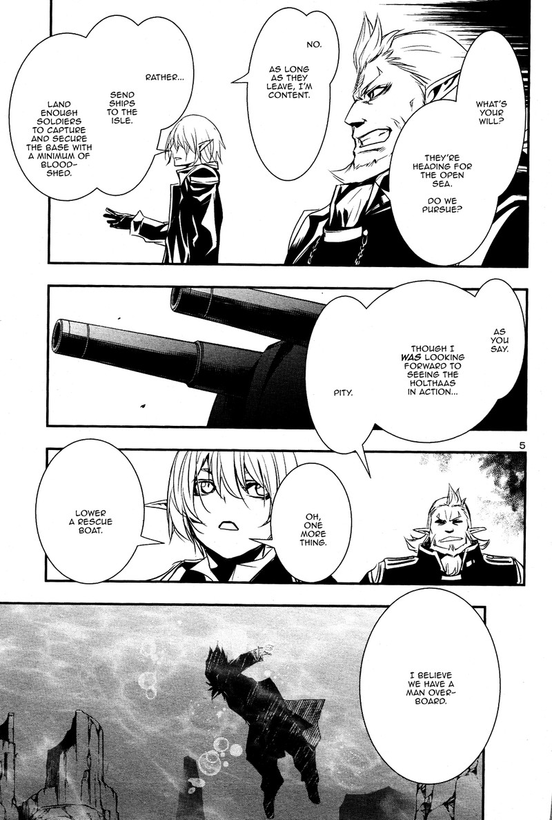 Shinju No Nectar 21 4