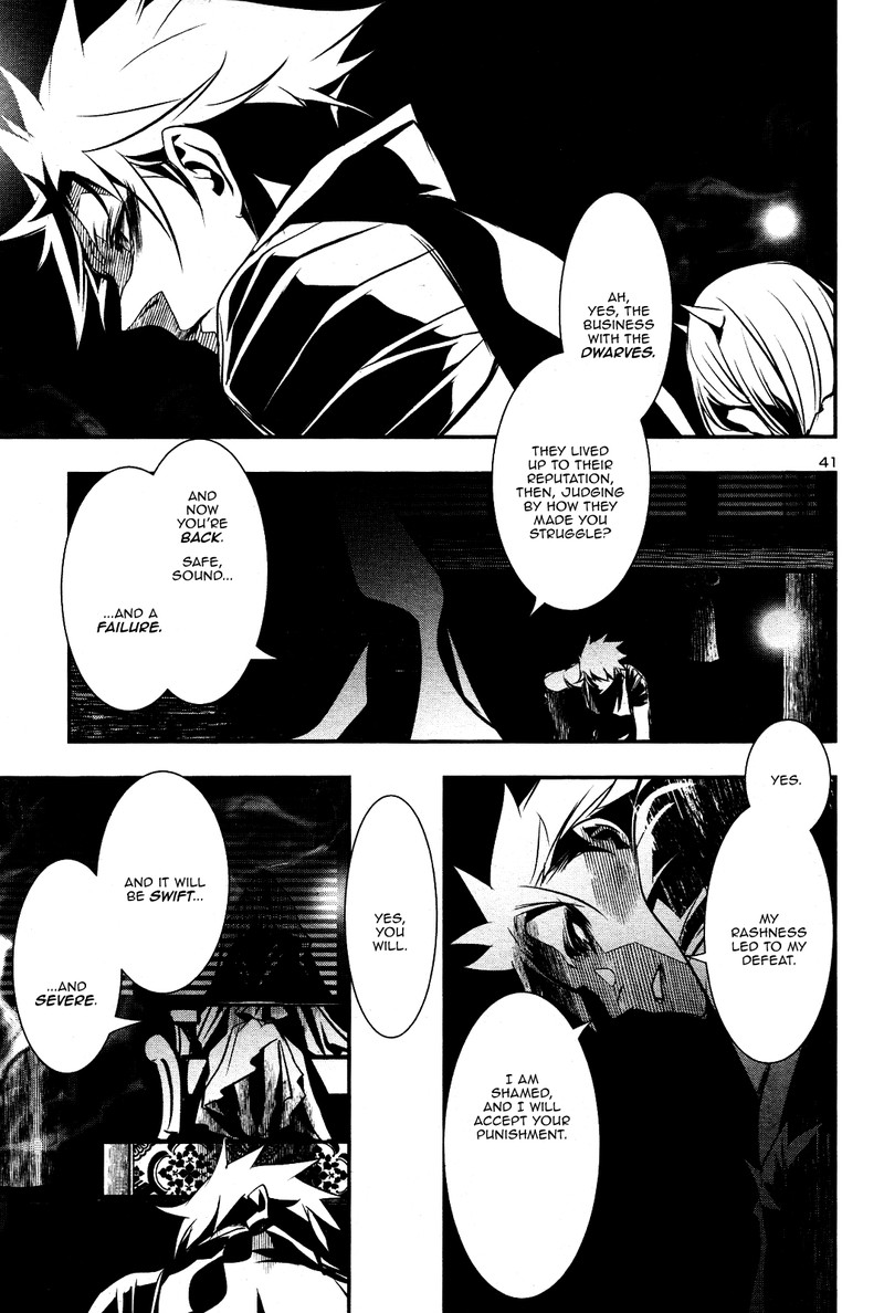 Shinju No Nectar 21 40