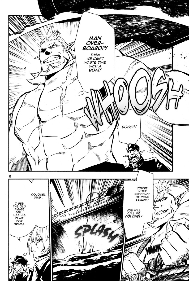 Shinju No Nectar 21 5
