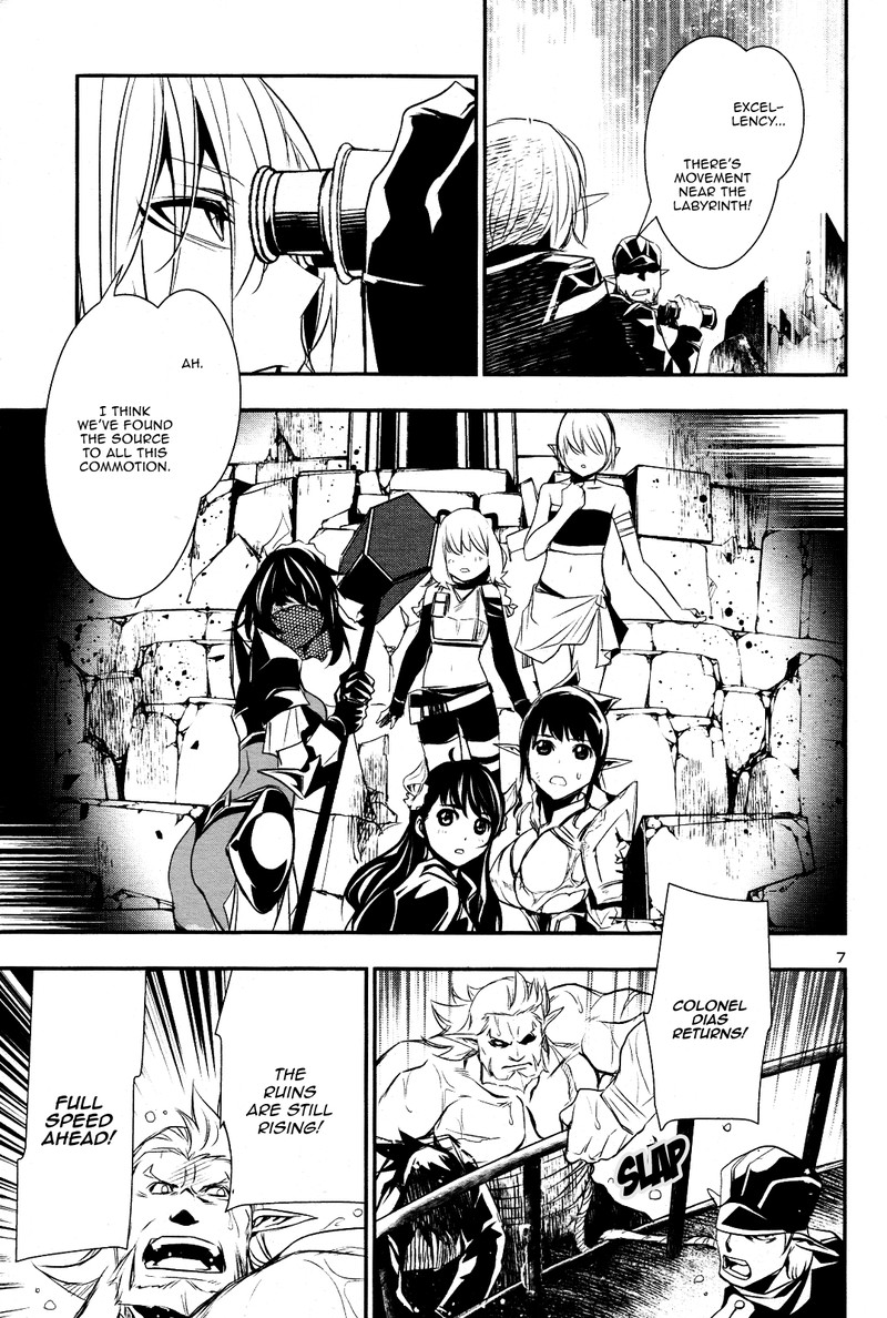 Shinju No Nectar 21 6