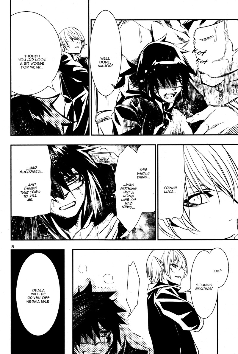 Shinju No Nectar 21 7