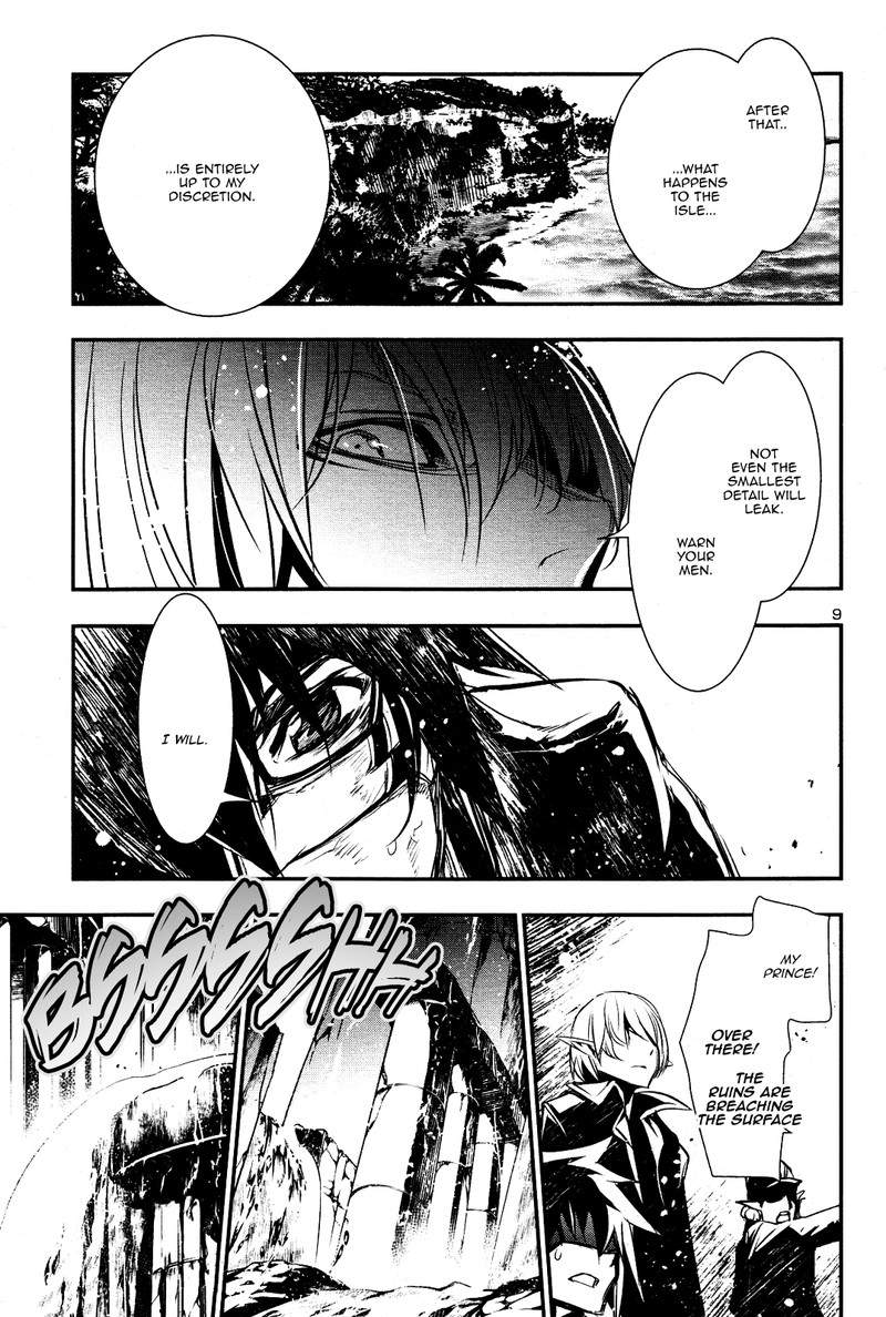 Shinju No Nectar 21 8