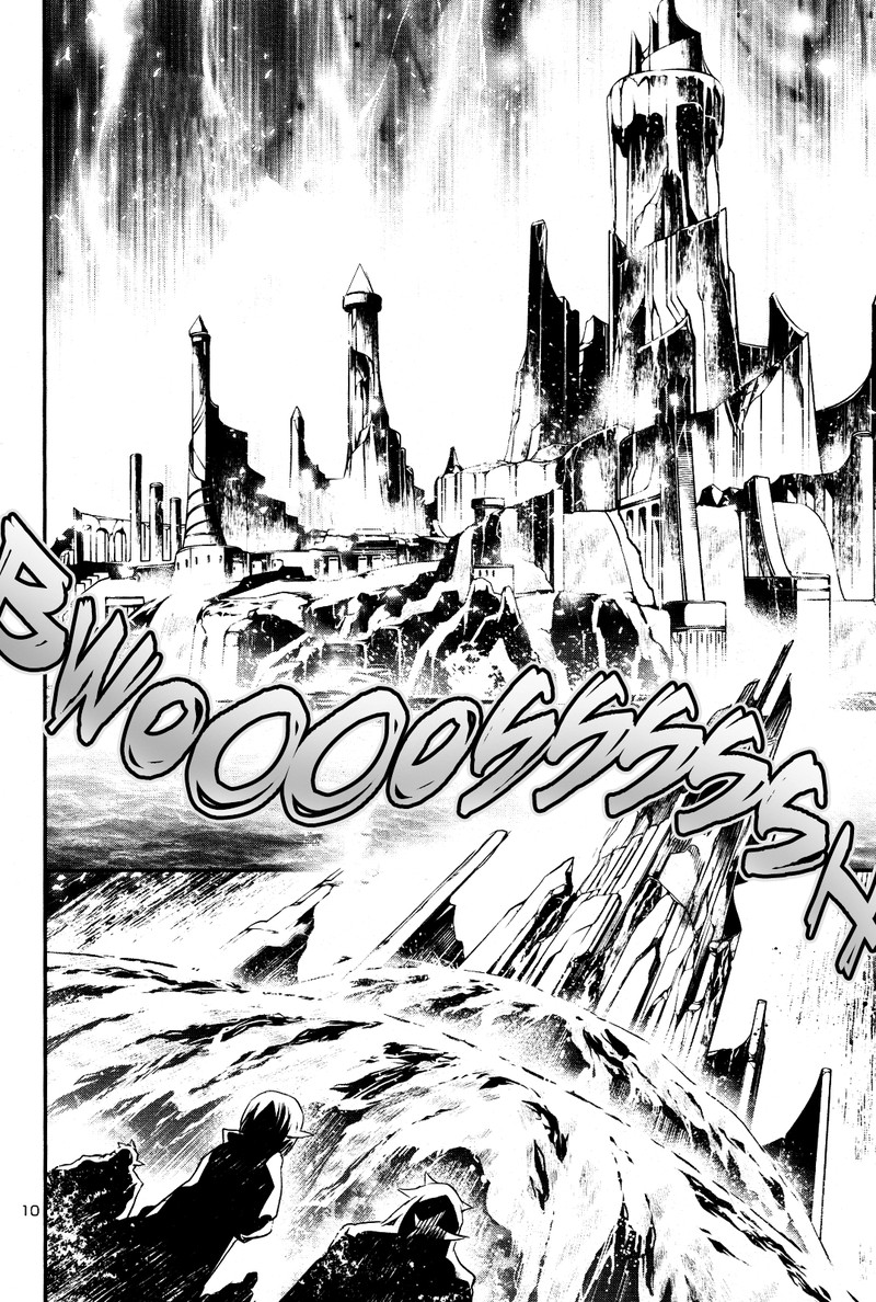 Shinju No Nectar 21 9